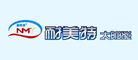 耐美特NMT品牌LOGO图片