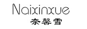 naixinxue/奈馨雪品牌LOGO图片