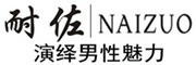 NAIZUO/耐佐LOGO