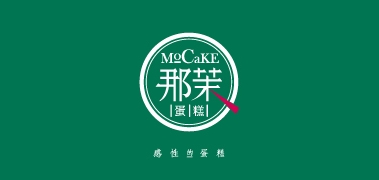 那茉食品品牌LOGO图片