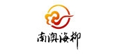 南澳海柳品牌LOGO图片