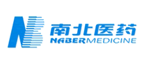 南北医药品牌LOGO图片