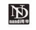 Nandi/南帝品牌LOGO图片