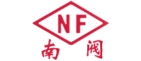 南阀NF品牌LOGO图片