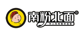 南粉北面品牌LOGO图片