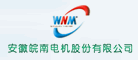 南华牌品牌LOGO图片