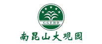 南昆山温泉品牌LOGO图片