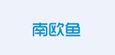 南欧鱼品牌LOGO图片