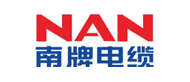 南牌NAN品牌LOGO