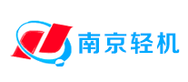 NANQING/南轻品牌LOGO图片