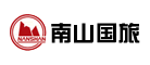 南山国旅品牌LOGO图片
