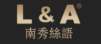 南秀丝语L&A品牌LOGO图片