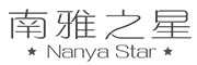 Nanya Star/南雅之星品牌LOGO图片