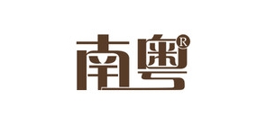 南粤家居LOGO