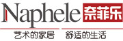 Naphele/奈菲乐品牌LOGO图片