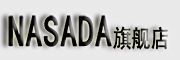 NASADA品牌LOGO图片