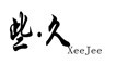Nasewe/娜瑟薇LOGO