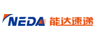 NEDA/能达速递品牌LOGO图片
