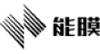 能膜品牌LOGO图片