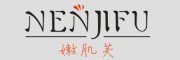 NENJIFU/嫩肌芙品牌LOGO图片