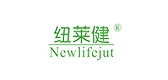 newlifejut/纽莱健品牌LOGO图片