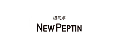 NEWPEPTIN/newpeptin化妆品LOGO