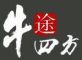 NEWTOOSF/牛途四方品牌LOGO图片