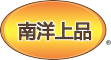 NFINEST/南洋上品LOGO