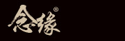 念缘品牌LOGO图片