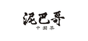 泥巴哥LOGO