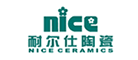nice/耐尔仕品牌LOGO图片