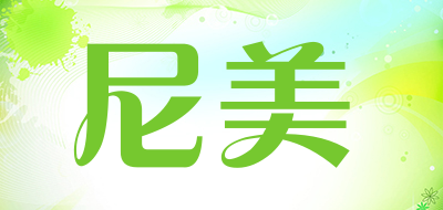 尼美品牌LOGO图片