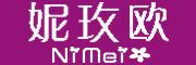 妮玫欧嫁纱品牌LOGO图片