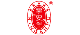 宁安堡品牌LOGO