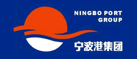 宁波港品牌LOGO图片