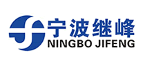 NINGBOJIFENG/宁波继峰品牌LOGO图片