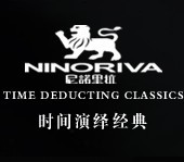 ninoriva/尼诺里拉品牌LOGO图片