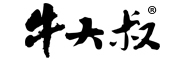 牛大叔品牌LOGO图片