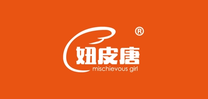 妞皮唐品牌LOGO图片