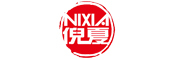 NIXIA/倪夏品牌LOGO图片