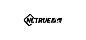 nltrue/耐纯品牌LOGO图片