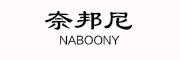 NNABOONY/奈邦尼品牌LOGO图片