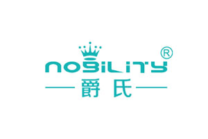NOBILITY/爵氏品牌LOGO