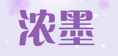 浓墨品牌LOGO