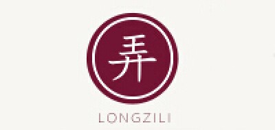 弄子里品牌LOGO图片