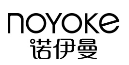 Noyoke/诺伊曼品牌LOGO