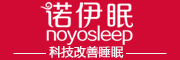 noyosleep/诺伊眠品牌LOGO图片