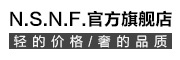 N.S.N.F品牌LOGO图片