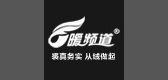 暖频道品牌LOGO图片