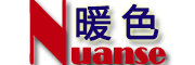 NuanSe/暖色品牌LOGO图片